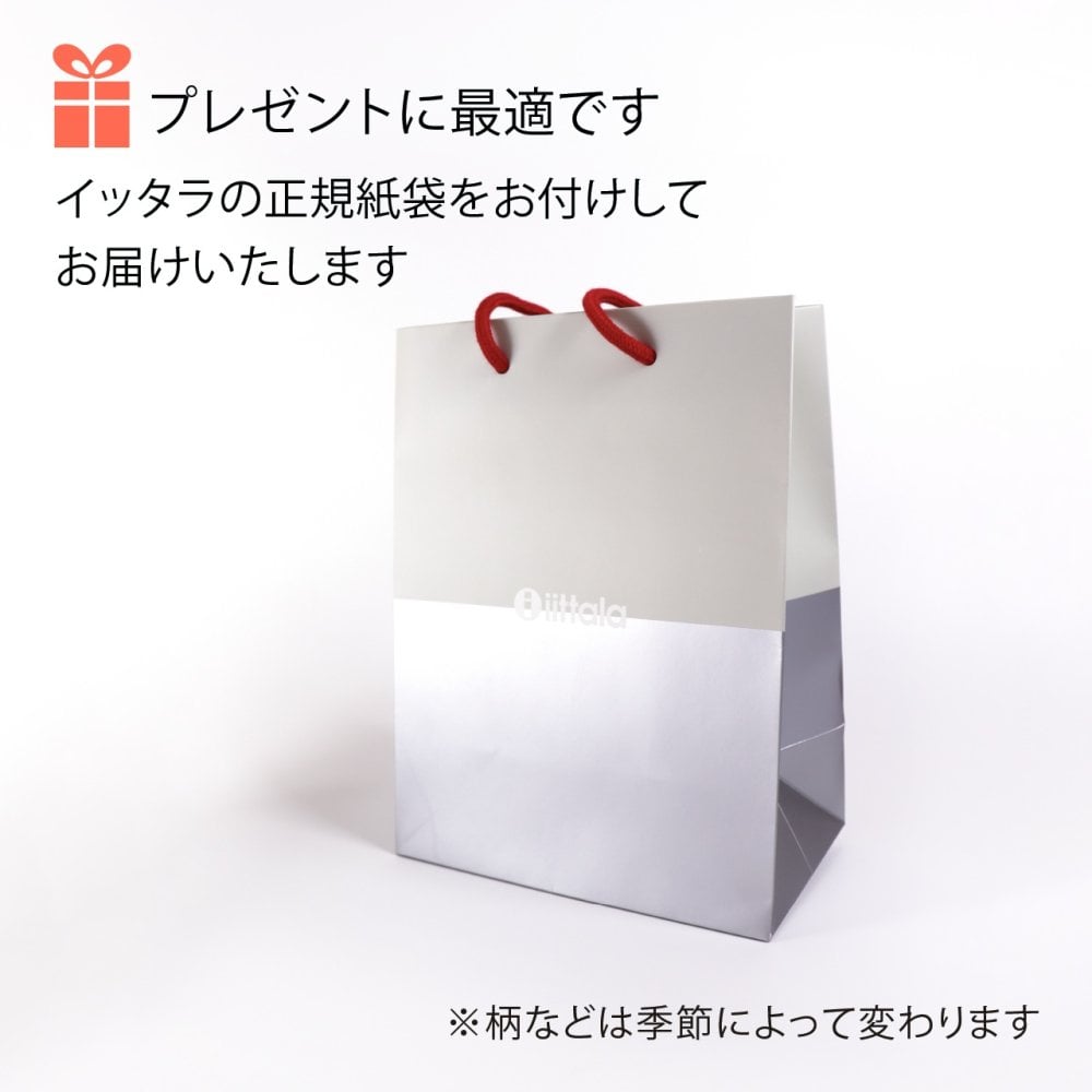 【名入れ代込み】【正規店BOX】イッタラ iittala アルヴァ・アアルトコレクション ベース 16cm クリア 名前 名入れ 彫刻 刻印 名入れギフト プレゼント 誕生日 記念日 記念品 受賞 お祝い 法人記念品 引越祝 開店祝 周年記念 花瓶 フラワーベース 北欧 フィンランド
