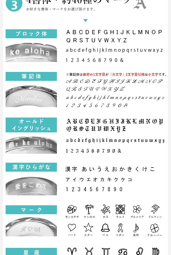 イニシャル オーダーメイド ハワイアンジュエリー リング 刻印 無料 誕生石入れ可 1号～27号 幅8mm シルバー925 エンブレム ギフト対応可 結婚指輪 指輪 マリッジリング リング メンズ レディース 誕生日 プレゼント【品番：KJSR-007-8】