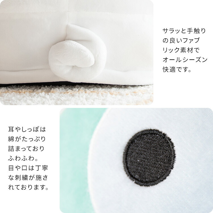 座椅子 コンパクト サンリオキャラクターズ 折りたたみ ハローキティ キティちゃん ポムポムプリン シナモロール シナモンロール ハンギョドン ポチャッコ ぽちゃっこ 可愛い サンリオ ぬいぐるみ キッズ フロアチェア かわいい 折りたたみ時 北海道