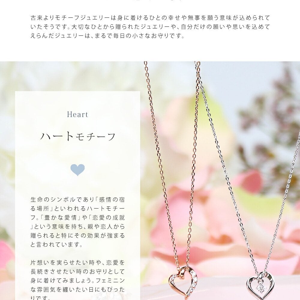 ラッピング済 紙袋付属 正規品 カナル ヨンドシー canal 4℃ ネックレス レディース ハートモチーフ キュービックジルコニア シルバー ピンクゴールド 素材 4ドシー 4度 4c 女性 プレゼント 誕生日 記念日 ギフト 人気 ジュエリー 名入れ 名入れ対応