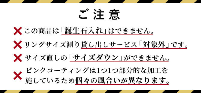 ペアリング 2本セット ハワイアンジュエリー リング 刻印 無料 指輪 1号～29号 ピンクは15号まで 幅約4mm 厚み1mm シルバー925 ギフト対応可 ピンキーリング 小さいサイズ 2個ペア ハワイアンジュエリーリング カップル 夫婦 プレゼント ハロウィン 【品番：SR102-SR103P】