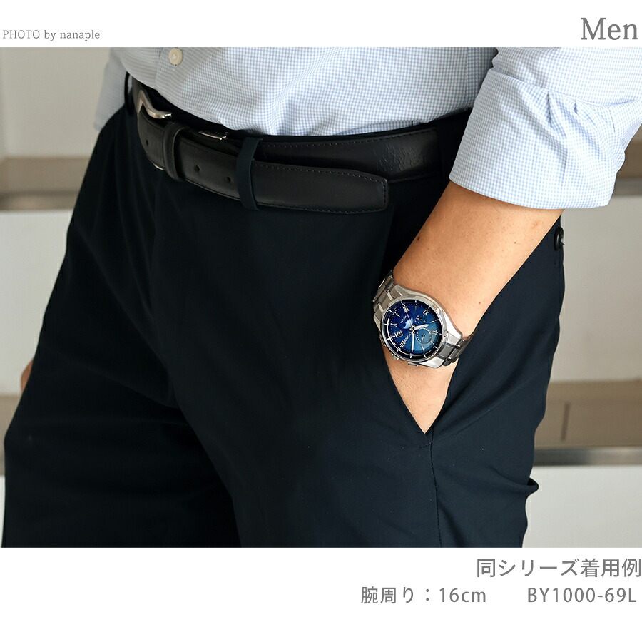 シチズン アテッサ DEAR Collection Limited Pair Model 腕時計 ブランド メンズ チタン 数量限定 ムーンフェイズ 電波ソーラー CITIZEN ATTESA BY1000-69L