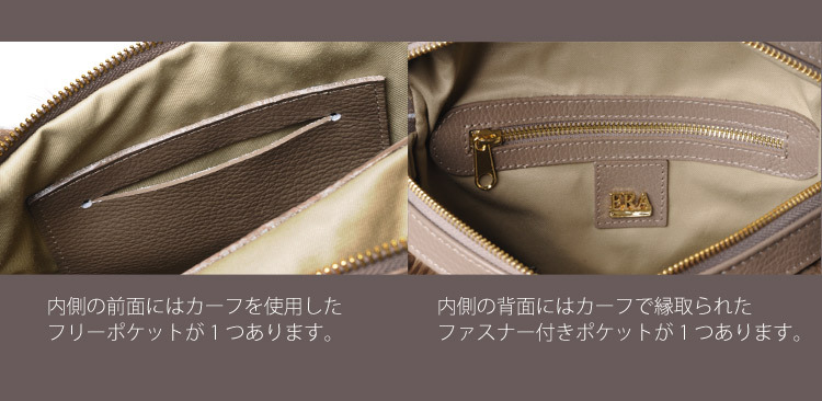 ERA フィッシャー ＆ カーフ スクエア リュック ファーバッグ レディース 秋 冬 天ファスナー トープ 大人 ファー バッグ 母 女性 ギフト プレゼント 7F (01000540r)