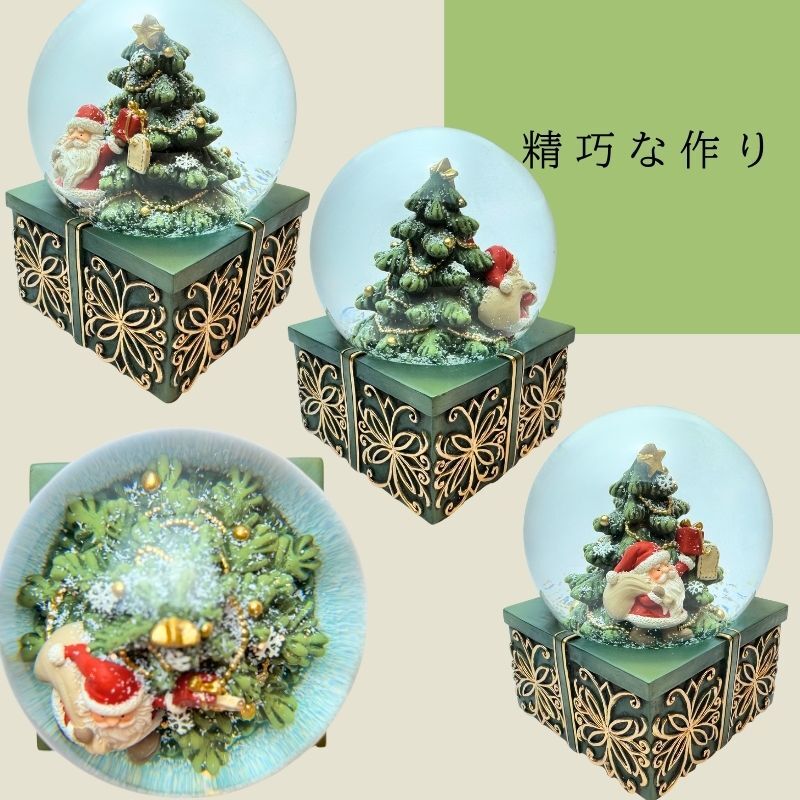 【送料無料】南貿易 Φ100mm  サンタ スノードーム オルゴール内蔵 QE45451 クリスマスツリー メロディー 音楽 癒し キラキラ おしゃれ かわいい 雪 インテリア 置物 装飾 雑貨 オブジェ オーナメント デコレーション プレゼント ギフト 贈り物 誕生日 記念日 手動 グッズ