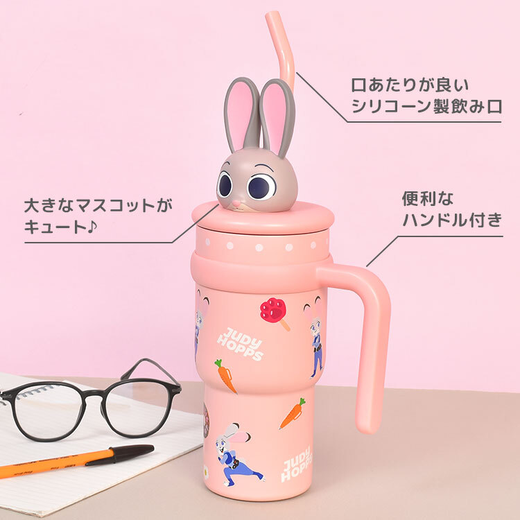 ハンドル付き ストロータンブラー 700ml 保冷 保温 ステンレス タンブラー 真空二重構造 真空断熱 ズートピア ディズニー ジュディ サンリオ マイメロディ クロミ シナモロール マスコット付き 大容量 広口 ストロー付き ステンレスマグ Disney sanrio ドリンクホルダー対応