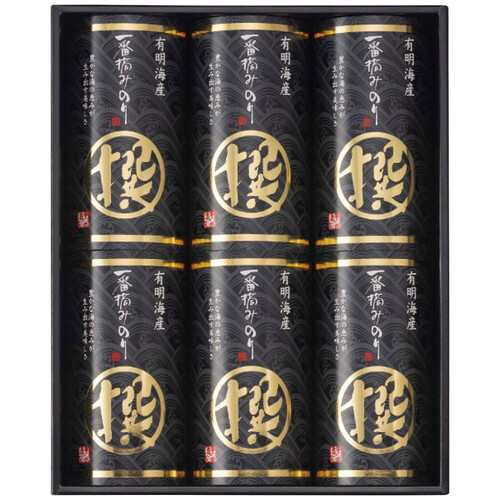 【送料無料・包装無料・のし無料】彩食工房 有明海産一番摘み海苔｢撰｣ IN-CO(A4) /ギフト お歳暮 入学祝い 卒業祝い 就職祝い 結婚祝い 誕生日 出産祝い 引越祝い 香典返し 新盆 初盆 御礼 内祝い 快気祝い ご挨拶 志 法事