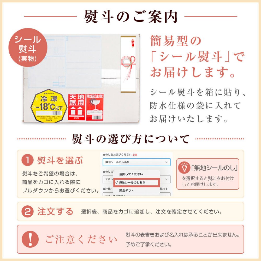 ギフト 海鮮 新巻鮭 新巻き鮭 鮭 切り身【北海道産.熟成新巻鮭姿切り身1.7～2kg.】さけ サケ セット高級 豪華 詰め合わせ プレゼント お取り寄せグルメ 贈り物 送料無料 母の日 父の日 御中元 敬老の日 御歳暮 誕生日 内祝い 海産物 食品 食べ物 魚【FF5】