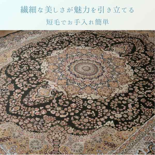 『ﾘｰﾍﾞﾙ   』 140×200cm