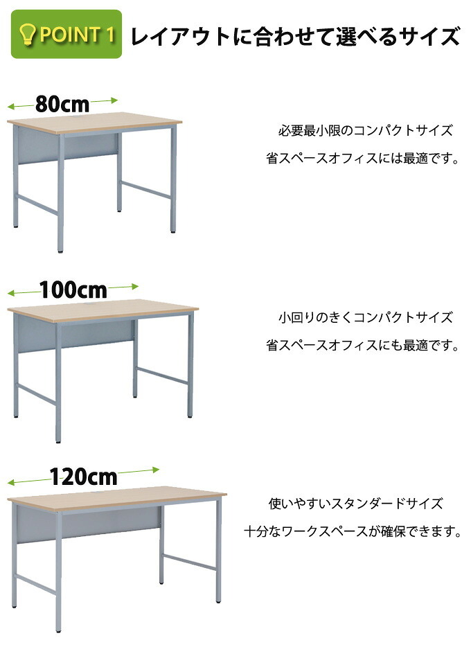 デスク チェア ホワイト学習用 W600 D500 H700 スクール 研修 スタディ 学習机 学習 進学 塾 学校 生徒 セミナー オフィス パーソナル 横幅 60cm 奥行 50cm 高さ 70cm ホワイト
