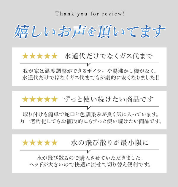 シャワー蛇口 クリタック KURITA 通販 クリシャワー プロ DX キッチンシャワー 節水 シャワー ストレート 切り替え 業務用 蛇口直結型 本体 大型シャワー 水栓 水道 レバー 水道蛇口 自在水栓 ネジ式泡沫水栓 シャワーヘッド