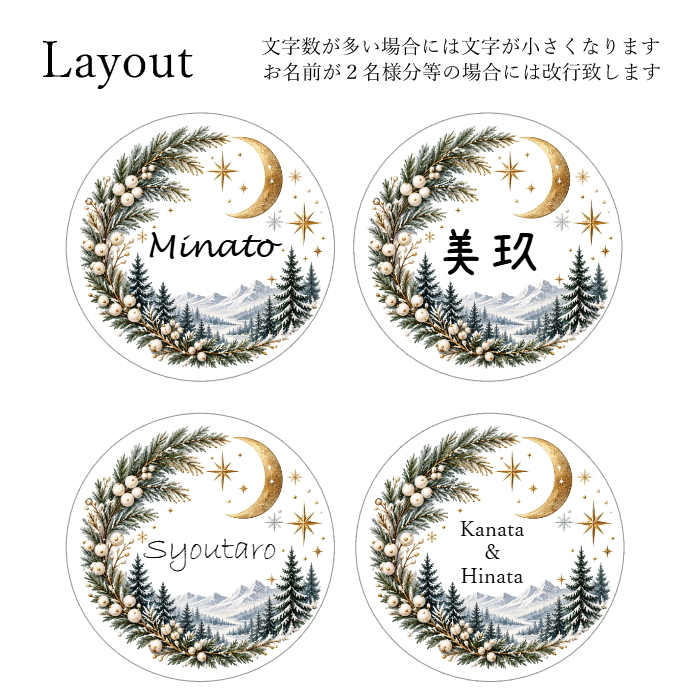 【名入れ】アクリル クリスマス オーナメント ツリー ギフト プレゼント 贈り物 透明 飾り 装飾 記念 記念日 インテリア 雑貨 冬 男の子 女の子 ペット 男性 女性 オーダーメイド