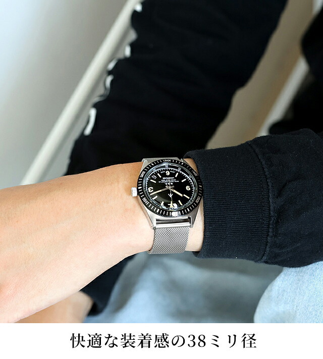 メンズ ギフトセット ナバルウォッチ NAVAL WATCH Produced by LOWERCASE クォーツ 電池式 腕時計 ブランド メンズ NAVAL WATCH FRXB001 アナログ ブラック 黒