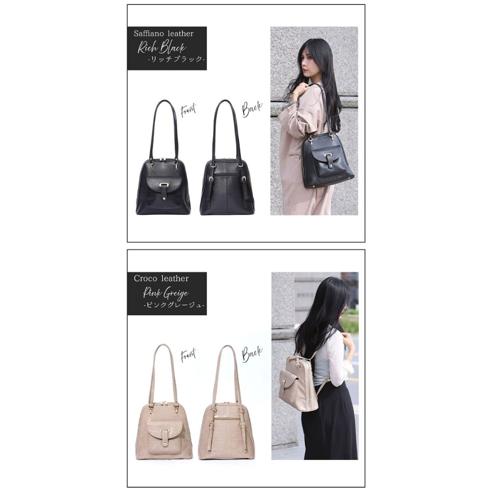 【ラッピング無料】Grace Lady LUMINA 2WAY トート リュック レディース バッグ 通勤 通学 7L 型押し ヴィーガンレザー ブラック ベージュ ホワイト レッド ギフト レビュー特典あり