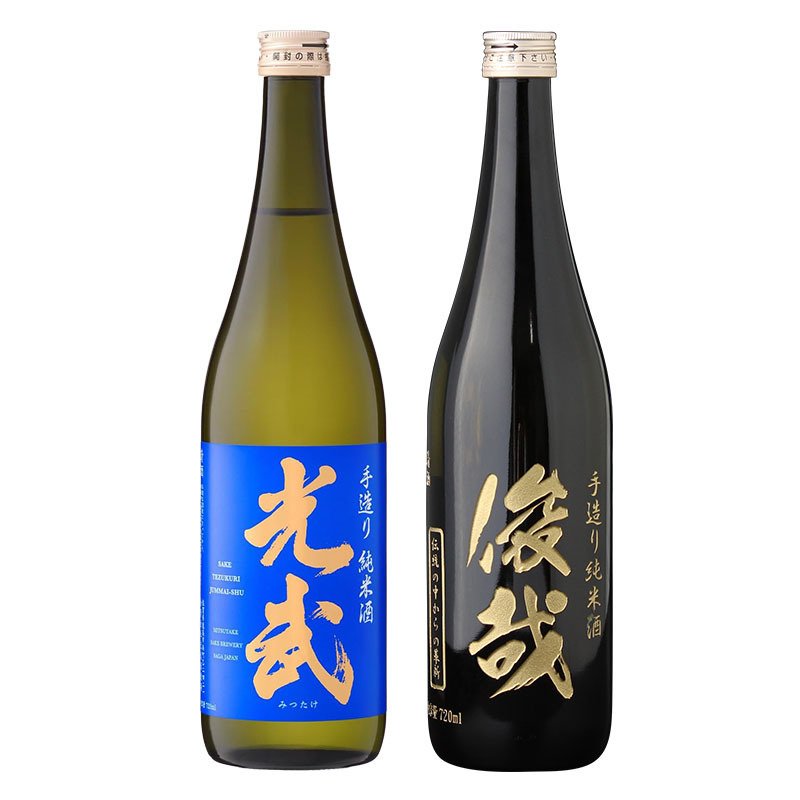 モンドセレクション連続受賞♪ボトル 純米酒 日本酒 光武  名入れ お酒 名前入り プレゼント ギフト 面白い センス 定年退職 還暦祝い 退職祝い 男性 女性 お祝い 古希 喜寿 傘寿 米寿 卒寿 白寿 百寿 敬老の日
