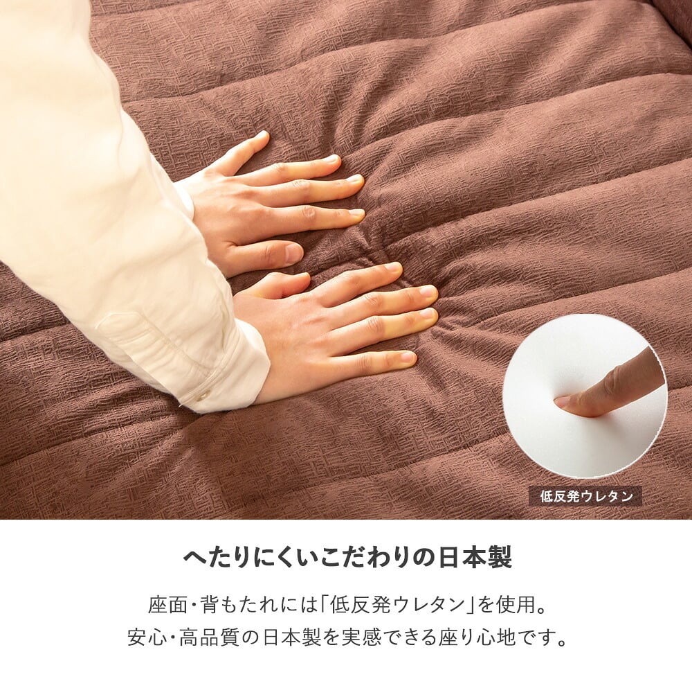 ソファベッド リクライニング ソファー ハイバック ソファ ダブル セミダブル コンパクト 折りたたみ 2人掛け おしゃれ ローソファー 脚付き リクライニングソファー 可愛い かわいい 北欧 グレー 1人暮らし フロアソファー 二人掛け 2P 背もたれ