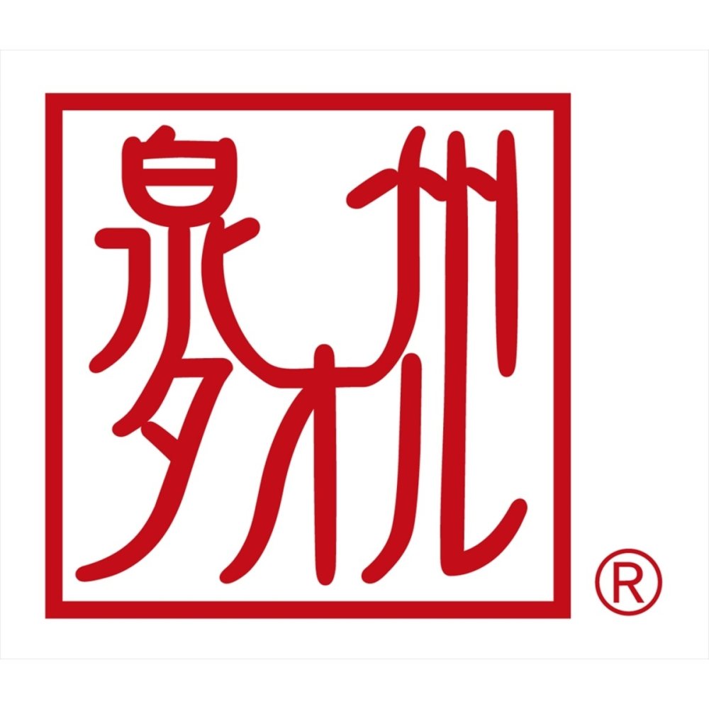 よりすぐり 日本のタオル ギフトセット 4種 計4枚入 タオルセット 今治タオル 泉州タオル【北海道・沖縄県・離島 配送不可】