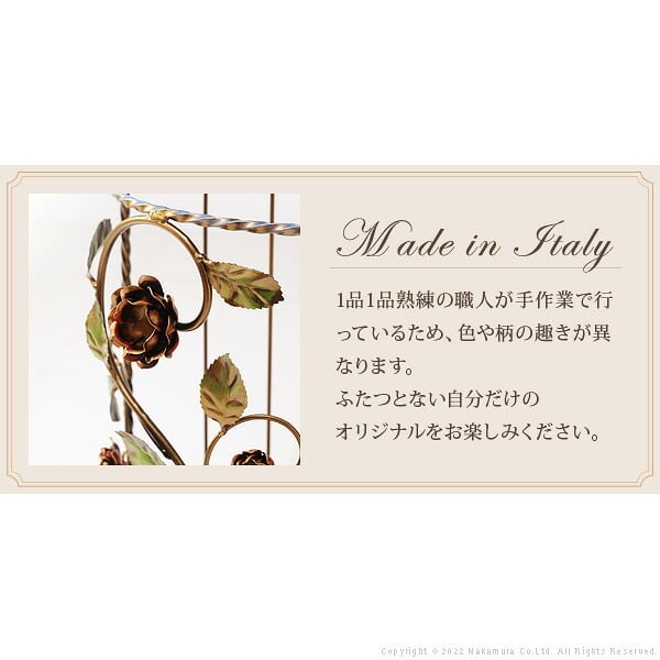 イタリア 家具 ヨーロピアン ヴェローナクラシック アイアン傘立て-コーナー  傘 玄関 ヨーロッパ家具 クラシック 輸入家具 アンティーク風 イタリア製 おしゃれ 高級感 エレガント リモート テレワーク 在宅