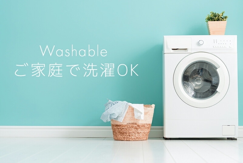 枕カバー 西川 まくらカバー カバー ピローケース 43×63cm枕用 綿100% フィンレイソン 北欧 リバーシブル エレファンティ ELEFANTTI ゾウ柄 おしゃれ かわいい 総柄 PJ06180654