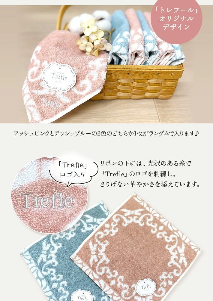 【今だけオリジナルチャーム付】ロクシタン ハンドクリーム ギフトセット 女性 誕生日プレゼント タオル バスフィズ ブラシ シリコンバッグ ラッピング済 人気のロクシタンと毎日使える可愛い雑貨をひとつに。選べるミニハンドクリーム、タオル、バスフィズ、ブラシを便利なシリコンバッグに詰めた、そのまま贈れる大人可愛い実用派ギフト