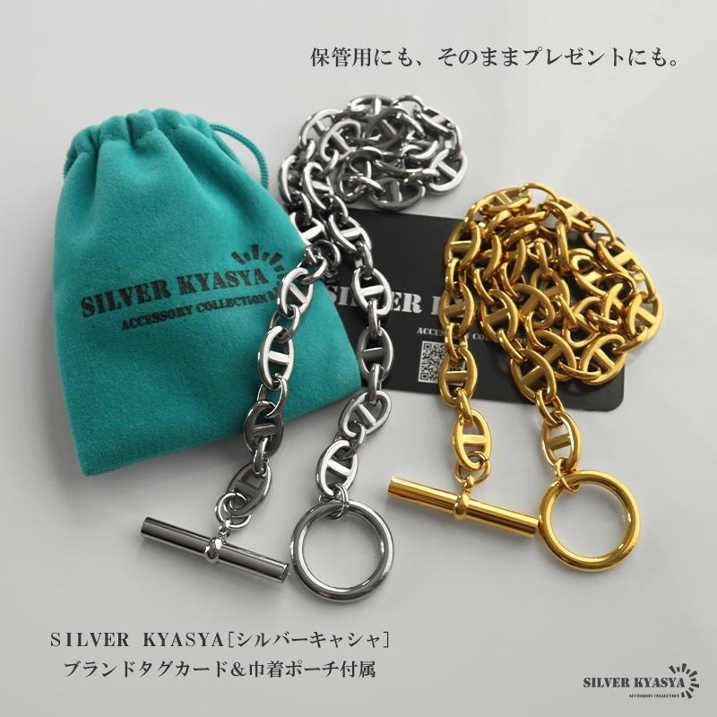 ステンレス マンテルネックレス アンカー チェーンネックレス 18KGP ゴールド シルバー シンプル 存在感 メタル お洒落 錨 レディース 女性 金属アレルギー対応