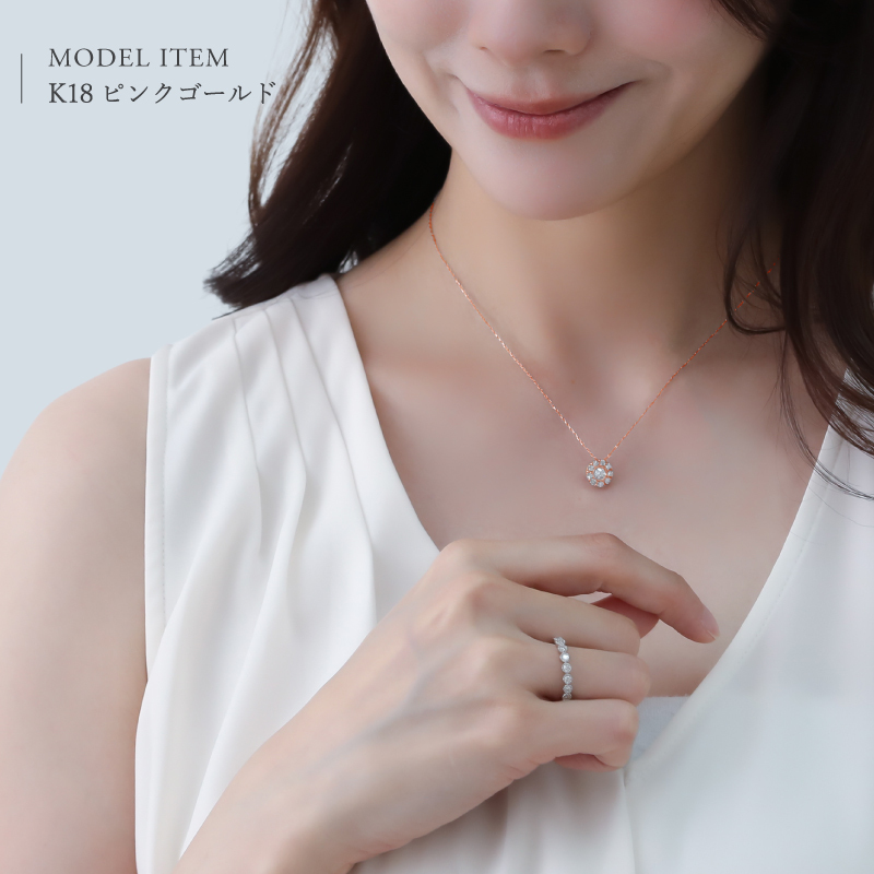 ダイヤモンド ネックレス 取り巻き 0.45ct K18 18K 18金 プラチナ ダイヤ 女性 レディース 誕生日 記念日 結婚記念日 錫婚式 10年 プレゼント ギフト 誕生日プレゼント 自分へのご褒美 フォーマル 20代 30代 40代 50代 60代 妻 彼女 ゴールド ホワイトゴールド ピンクゴールド イエローゴールド ダイヤ アクセサリー アレルギー対応 金属アレルギー 10yd