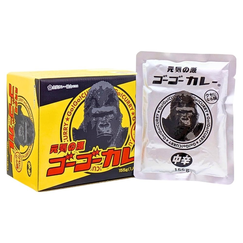 ゴーゴーカレー　元気の源　クセになる味　中辛 8袋入り　155g (1人前 )  レトルト食品　日本製 実用的　レトルトカレー　まとめ買い　日常ストック 賞味期限 2027.01.末