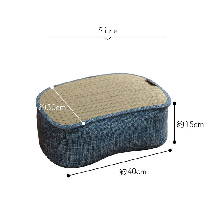 収納家具 ラック クッション くつろぎ リ ス スマホ い草 抗菌防臭 消臭 シンプル 小林製薬コバガード使用 約30×40×15cm