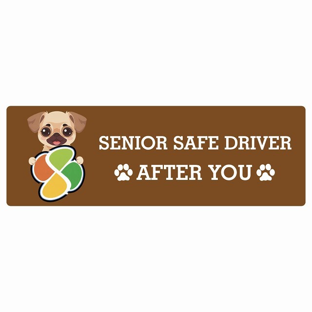 カーサイン 高齢者マーク SENIOR SAFE DRIVER チワパグ ステッカー シール 長方形 20x6.7cm 肉球 日本製 車
