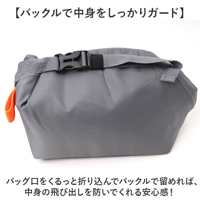 ランチバッグ 保冷 保温 大容量 通販 ランチバック 保冷バッグ 保冷バック お弁当袋 お弁当入れ お弁当 バッグ ケース 手提げ トート 軽量 軽い 洗える お手入れ簡単 シンプル カジュアル 無地 丈夫 アウトドア レジャー キャンプ