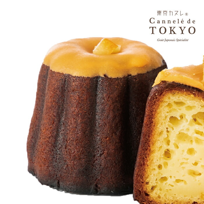 【東京カヌレ カヌレグラッセ（単品）】チョコレートがかかったワンランク上のカヌレ お菓子 プレゼント 個包装（16個以上で送料無料）焼き菓子 スイーツ ギフト チョコレート デザート おやつ