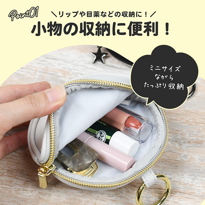 ミニポーチ Snoopy スヌーピー サークルミニポーチ カラビナ付き おしゃれ かわいい シルバー 小物入れ ミニポーチ カラビナ カラビナ付き メタリック 丸 イラスト スヌーピーグッズ スヌーピーイラスト バッグチャーム プレゼント ギフト 贈り物 小さめ ミニ