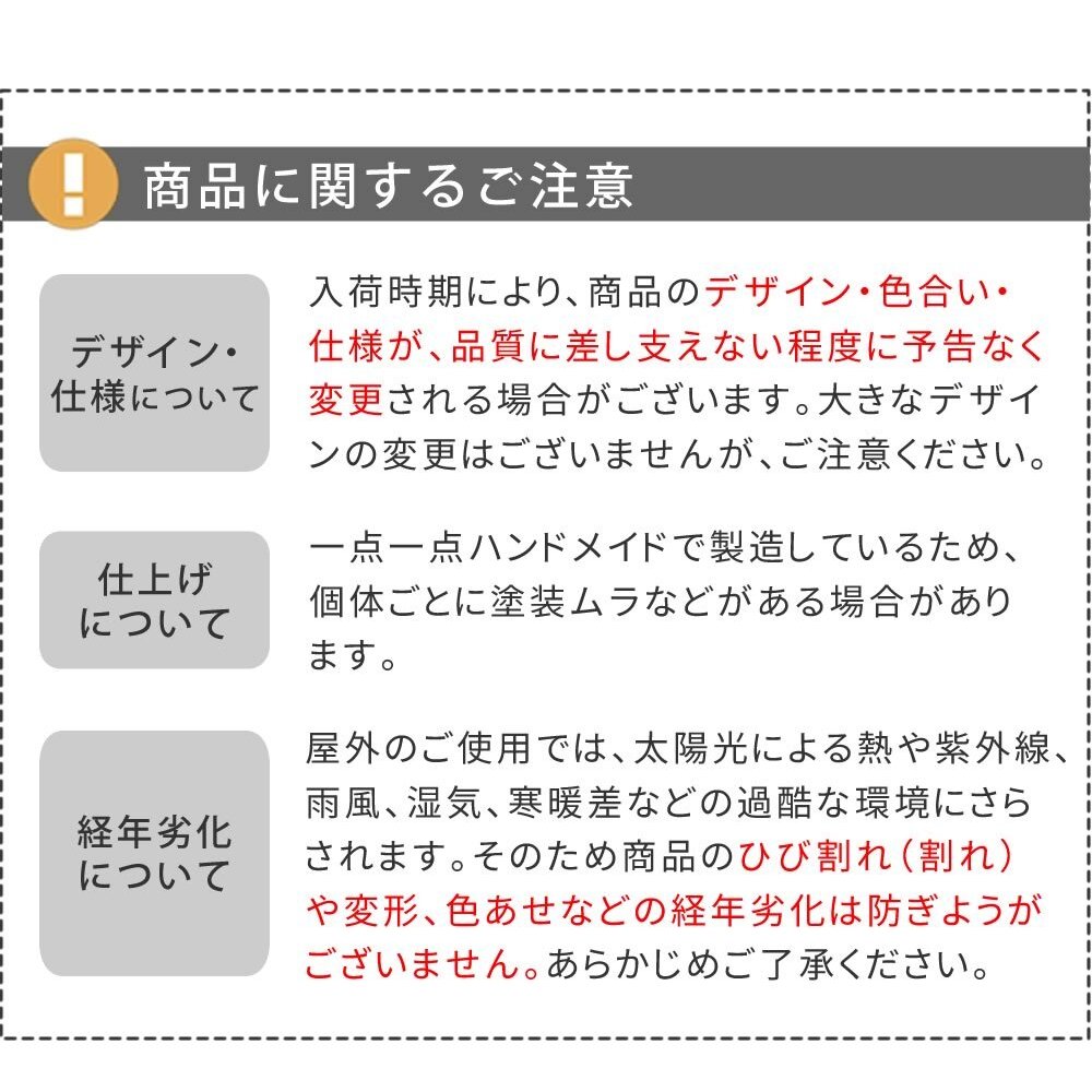 ガーデン エクステリア レンガ調プランター terre テール 幅80