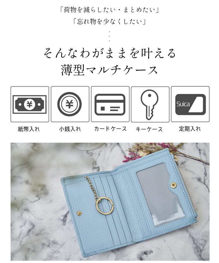 ミニ財布 レディース 本革 薄い 二つ折り財布 ブランド 【ネコポスで送料無料】 mieno spira カードたくさん コンパクト財布 ミニウォレット 定期入れ 小さい 牛革 レザー 上品 スリム 小さい財布 ギフト プレゼント 5F (07000496r)