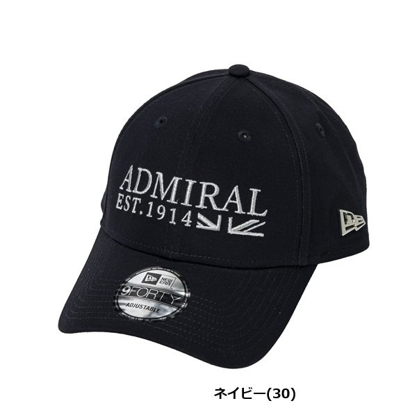 アドミラル ゴルフ キャップ ニューエラコラボ トラッド メンズ Admiral Golf ADMB6B03 お誕生日祝い お祝い 記念品 お父さん 父の日 彼氏 男性 30代 40代 50代 60代 還暦祝い 敬老の日 人気プレゼント プレゼント