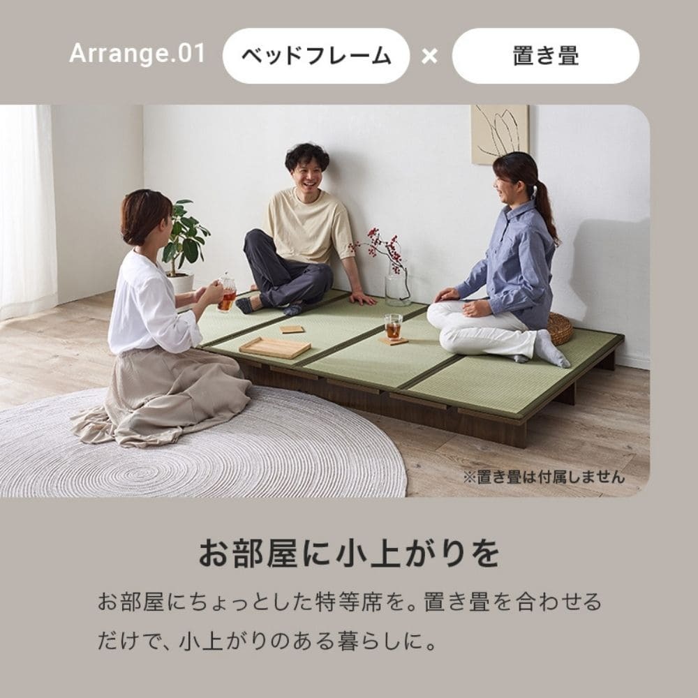 ステージベッド セミダブルサイズ ベッドフレーム単品 ロースタイル セミダブル セミダブルベッド ロースタイル 引っ越し 一人暮らし 子供部屋 寝室 耐荷重300kg ナチュラル シンプル 北欧 レトロ 西海岸 ミッドセンチュリー