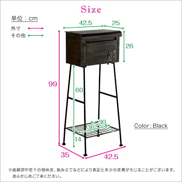 ガーデン エクステリア 置くだけカンタン ポスト Fiory -フィオリ-