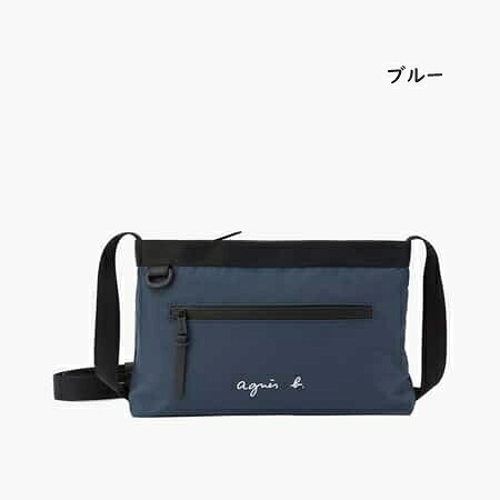 【無料ラッピング】 アニエスベー agnes b ショルダーバッグ ナイロン スモールブランド 正規品 新品 ギフト プレゼント 人気 おすすめ 誕生日 記念日 クリスマス 送料無料 abb522343