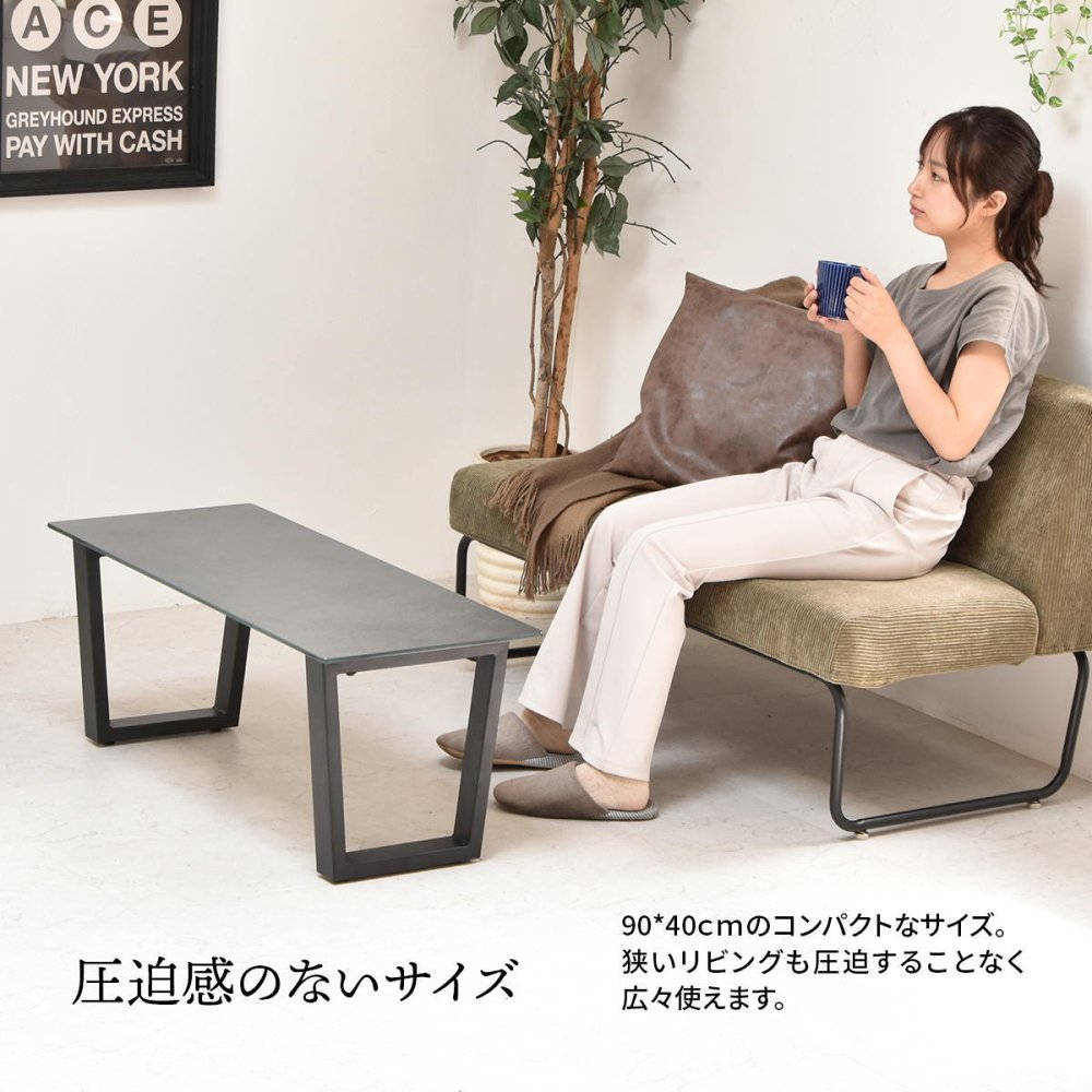 CERABILL センターテーブル CETB0272 セラミックテーブル 新生活