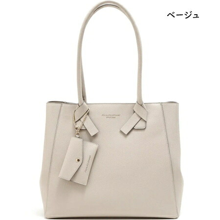 【無料ラッピング】 ジル バイ ジルスチュアート JILL by JILLSTUART トートバッグ A4 対応 チャーム付き 2wayトートバッグ ポーチ つき  レディース ブランド 正規品 新品 ギフト プレゼント 人気 おすすめ 誕生日 記念日 クリスマス 送料無料 jbj522518