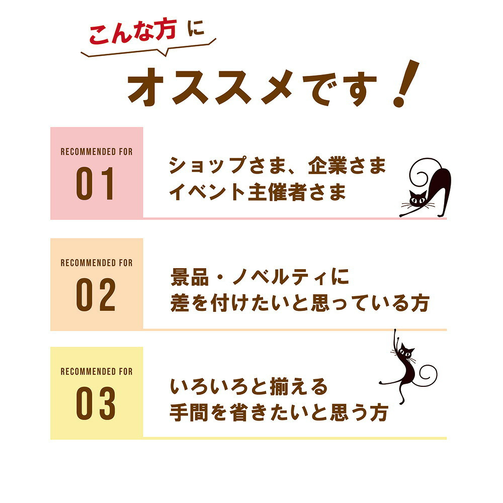 【法人様向け】【東京カヌレ】【48個セット】お菓子 洋菓子 詰め合わせ ギフトセット 個包装 ノベルティ 景品 お菓子 デザート おやつ【送料無料※一部地域を除く】