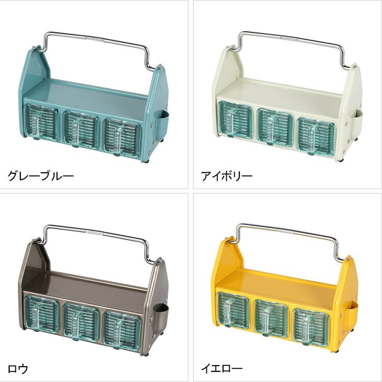 ダルトン テーブル オーガナイザー 123-384 送料無料 デスクトップ キッチン 小物 収納 スチールグレーグリーン