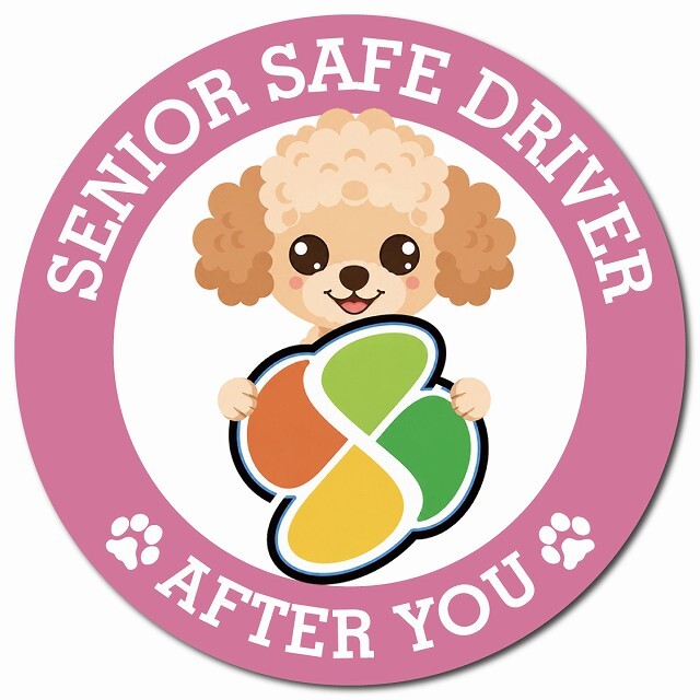 カーサイン 高齢者マーク SENIOR SAFE DRIVER チワプー マグネット 強力 直径13cm 肉球 日本製 車 ステッカー