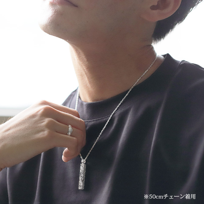 ハワイアンジュエリー シルバー ペンダント トップ 刻印 無料 誕生石入れ可 ロングバー・スクロール模様 丁寧 彫刻 シンプル シルバー925 ネックレス チェーン別売 ペンダントヘッド メンズ レディース 誕生日 プレゼント ハロウィン 【品番：SP2956】