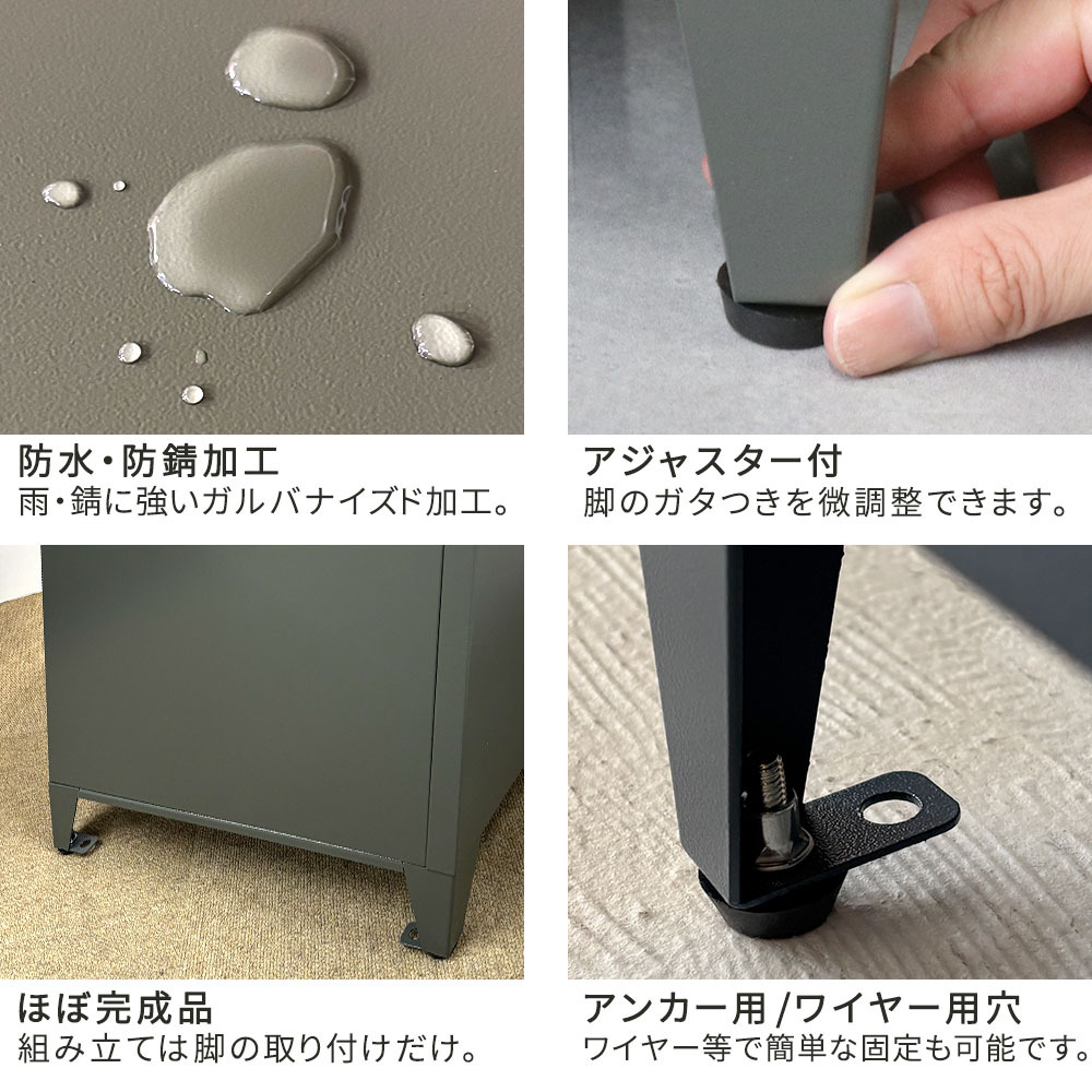 宅配ボックス付き収納ベンチ 「horn/ホルン」 宅配機能付き 収納ベンチ DB-003 木目調 80L 大型 幅65 奥行43 高さ52 宅配ボックス 収納庫 物置 ベンチ ストッカー 宅配BOX 置き配 置き配ボックス 屋外収納 コンパクト 玄関