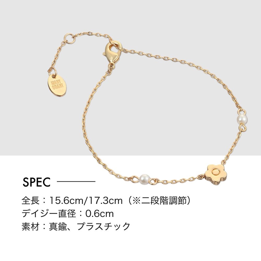 【公式】MARY QUANT マリークヮント ステーションパール ブレスレット（ゴールド）