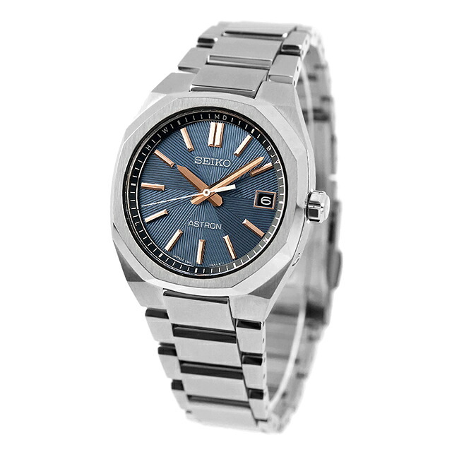 セイコー アストロン ネクスター 電波ソーラー 腕時計 ブランド メンズ チタン SEIKO ASTRON HAC002J アナログ ネイビー 日本製