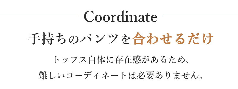 シニアファッション レディース 80代 70代 60代 90代 秋冬 あったか 長袖 [装生] 日本製 乾燥機対応 花柄&チェック柄 裏起毛 切り替え カットソー おばあちゃん 服 誕生日 プレゼント 婦人服 女性 ハイミセス ミセス 祖母 お年寄り 老人 高齢者（csf-ft6-yi0120）
