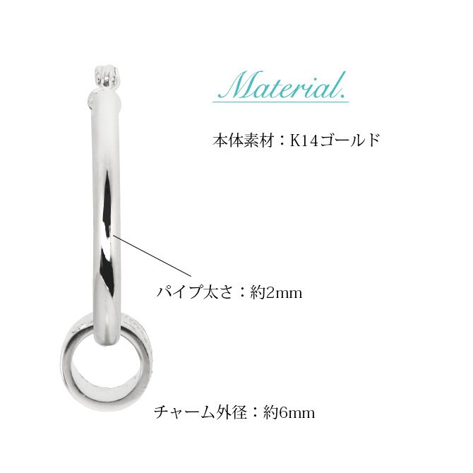 ハワイアンジュエリー フープピアス ピアス ホワイトゴールド ピアス 外径20mm クロッシングピアス スクロールチューブ 大ぶり ゴールド 揺れる 片耳(1個)購入可 K14 14KPM2053 彼女 妻 女性 レディース プレゼント ハロウィン 【品番：GE233W】
