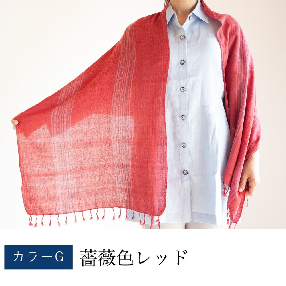 誕生日プレゼント 母 手織り絣ストール 綿100% プレゼント 祖母 ストール 母親 誕生日 ショール スカーフ マフラー 60代 70代 80代 敬老の日 母の日 おばあちゃん 義母 お母さん かすり 薄手 軽い 木綿 コットン レディース ミセス ファッション シニアファッション シニア