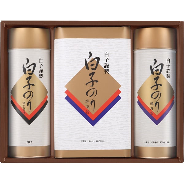 白子のり 詰合せ [26-2897-042] BS-3E 焼のり のり茶漬け 海苔 茶漬け 詰め合わせ グルメ 食品 常温 保存食 非常食 惣菜セット 内祝い お返し お祝い ギフト 贈り物 プレゼント